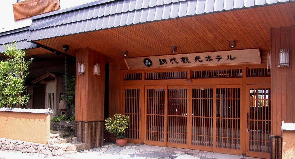 Ajiro Kanko Hotel Атами Экстерьер фото